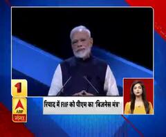 Ganga Top 10 News: देखें 30 अक्टूबर की बड़ी खबरे | ABP Ganga