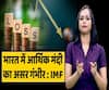 Effects Of Global Economic Slowdown 