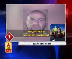 Ganga Top 25 News: देखें 28 अक्टूबर की बड़ी खबरे | ABP Ganga