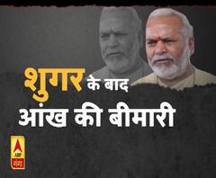 चिन्मयानंद के वकील का दावा, आंख में है तकलीफ