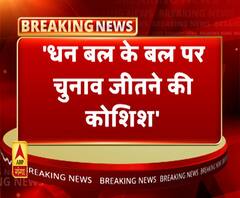 जिला और क्षेत्र पंचायतों के 50 से ज्यादा सदस्य गायब। Uttarakhand News। ABP Ganga