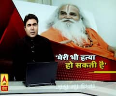 कमलेश तिवारी की तरह मेरी भी हो सकती है हत्या: वेदांती