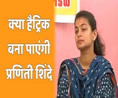 Will Praniti Shinde be able to make a hat-trick? | ABP Uncut