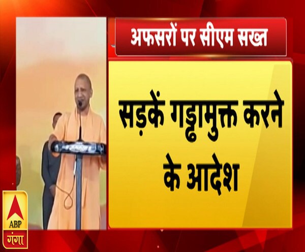 ABP News ABP News