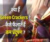 What are green crackers? How do they cause less pollution? | ABP Uncut Explainer