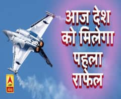 राफेल लेने फ्रांस पहुंचे रक्षामंत्री राजनाथ सिंह। Rafale Fighter Jet