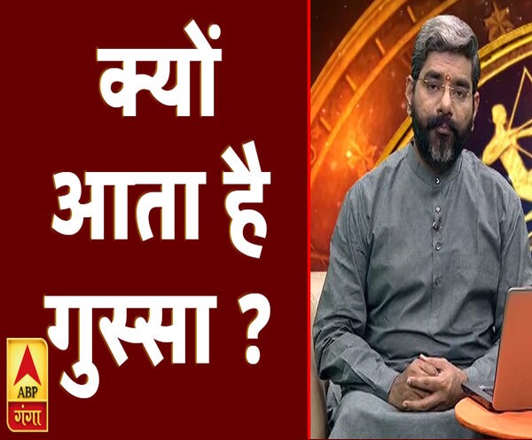 ABP News ABP News