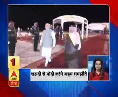 Ganga Top 10 News: देखें 28 अक्टूबर की बड़ी खबरे | ABP Ganga