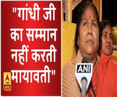 साध्वी निरंजन ज्योति का मायावती पर हमला। ABP Ganga