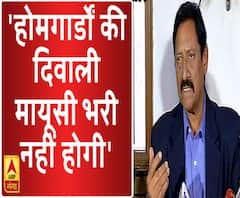 होमगार्डों की दिवाली मायूसी भरी नहीं होगी- चेतन चौहान