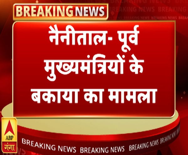 ABP News ABP News