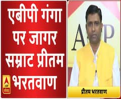 जागर सम्राट प्रीतम भरतवाण से खास बातचीत। ABP Ganga