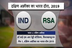 South Africa Tour Of India, IND vs RSA, Match 1, 1st Test - Day 5 - Highlights