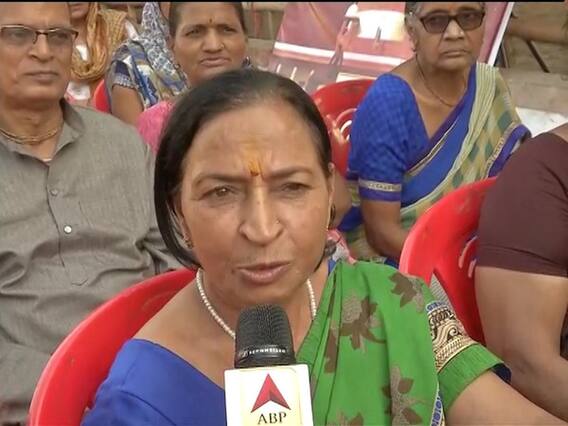 Ayodhya Verdict: देखिए कोर्ट के फैसले पर क्या कहती हैं महिलाएं