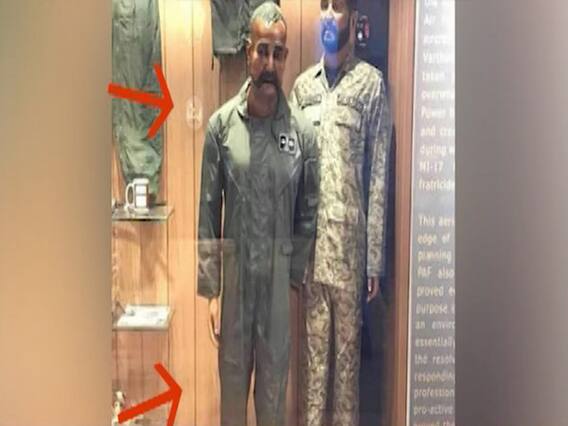 Abhinandan Varthaman को लेकर पाकिस्तान की ओछी हरकत