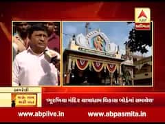 મારુ ગામ મારી વાતઃ અમરેલીના ભૂરખિયા ગામે લોકોને નથી મળી રહી એસટી બસોની સુવિધા, જુઓ વીડિયો