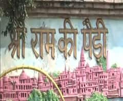 অযোধ্যা-মামলার রায়: জেনে নিন, কে এই রামলালা?