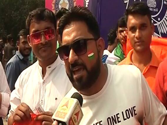 IND Vs BAN: Pink Ball से मैच को लेकर दर्शकों में काफी उत्साह, देखिए ग्राउंड रिपोर्ट