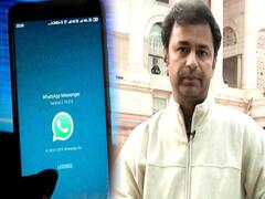 Know about WhatsApp Spy & Govt's development regarding it