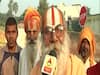 Saints in Ayodhya sing Ram bhajans ahaead of SC judgement 