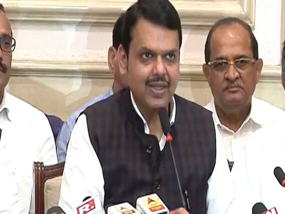 Devendra Fadnavis ने किया सीएम पद से इस्तीफे का एलान | Maharashtra
