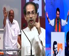 Next Maharashtra CM | आता कोण येणार? सामान्य जनतेला पडलेला प्रश्न | स्पेशल रिपोर्ट | ABP Majha