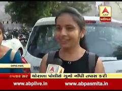 અમદાવાદની યુવતીઓ સાથે મહિલાઓની સુરક્ષા મુદ્દે ખાસ વાત