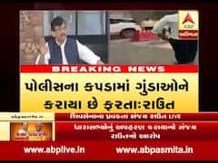 સંજય રાઉતે સુપ્રીમ કોર્ટમાં આવનારા ચુકાદા મુદ્દે શું કહ્યું? જુઓ વીડિયો