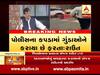 સંજય રાઉતે સુપ્રીમ કોર્ટમાં આવનારા ચુકાદા મુદ્દે શું કહ્યું? જુઓ વીડિયો