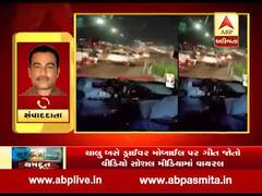 રાજ્યમાં BRTS બસના અકસ્માતોની વચ્ચે રાજકોટ BRTS ના ડ્રાઈવરનો વધુ એક વીડિયો વાયરલ