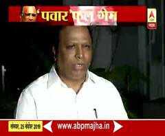 Ashish Shelar Taunts Mahavikasaghadi | महाविकासआघा़डीची शपथ हा निव्वळ पोरखेळ- आशिष शेलार | ABP Majha 