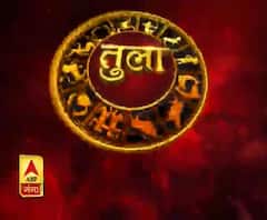 तुला राशि (Libra Horoscope): मामा के स्वास्थ्य को लेकर चिंता हो सकती है।