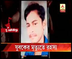 পূর্ব মেদিনীপুরের সুতাহাটার হরিণভাসায় বন্ধুদের বিরুদ্ধে যুবককে খুনের অভিযোগ, আটক ৭