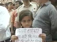 ખાખી વર્દી Vs કાળો કોટઃ તીસ હજારી કોર્ટ વિવાદ પર શું કહી રહ્યાં છે પોલીસકર્મીઓ, જુઓ વીડિયો