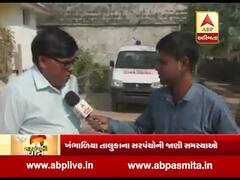 સરપંચોની વાતઃ દ્વારકાના સરપંચો સાથે તેમની સમસ્યા મુદ્દે ખાસ વાત