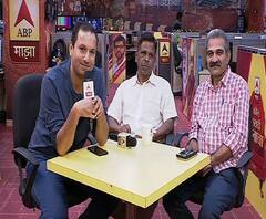 WEB EXCLUSIVE | काय होतं 1978चं शरद पवार-वसंतदादांचं खंजिर प्रकरण? | ABP Majha