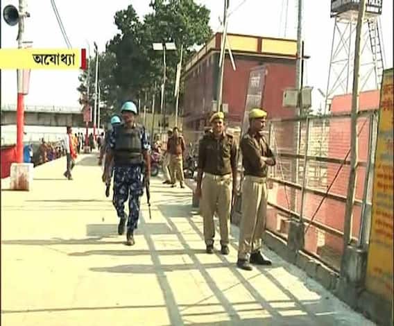 সুপ্রিম কোর্টের রায়ের পরই অযোধ্যায় ট্রাস্ট তৈরির কাজ শুরু, কড়া নিরাপত্তায় ফিরছে স্বাভাবিক ছন্দ