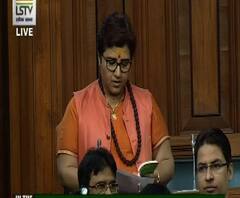 New Delhi | साध्वी प्रज्ञा सिंग यांचा लोकसभेत माफीनामा | ABP Majha 