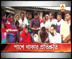 কাশ্মীরে জঙ্গি হামলায় নিহত কামরুদ্দিন শেখের বাড়িতে মুখ্যমন্ত্রী