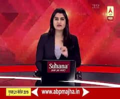 Balasaheb Thorat | बैठकीला जाण्यापूर्वी बाळासाहेब थोरातांची प्रतिक्रिया | ABP Majha