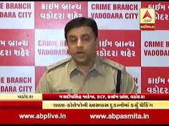 વડોદરામાં ડ્રગ્સના દૂષણને રોકવા પોલીસે શરૂ કરી ઝુંબેશ, જુઓ વીડિયો