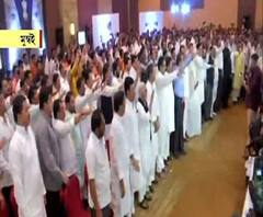 সুপ্রিম কোর্টে আজ সকাল সাড়ে ১০টায় মহারাষ্ট্র মামলার রায় ঘোষণা