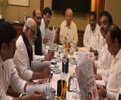 Smart Bulletin | स्मार्ट बुलेटिन | 14 नोव्हेंबर 2019 | गुरुवार | ABP Majha