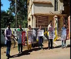 বিশ্বভারতীতে সিআইএসএফ মোতায়েনের বিরোধিতা, সমার্বতনের আগে বিক্ষোভ ডিএসও-র