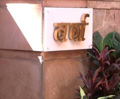 TOP 50 | गल्ली ते दिल्ली महत्त्वाच्या बातम्यांचा संक्षिप्त आढावा | बातम्यांचं अर्धशतक | ABP Majha