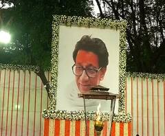 Balasaheb Thackeray | शिवसेना नेत्यांची स्मृतीस्थळावर जाऊन आदरांजली | ABP Majha