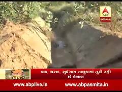 કેનાલમાં ગાબડાઃ બનાસકાંઠામાં અવારનવાર નર્મદા કેનાલમાં ગાબડા પડતાં ખેડૂતો પરેશાન, જુઓ વીડિયો