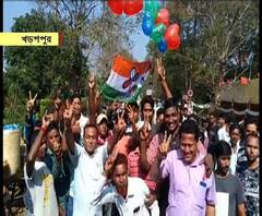 উপনির্বাচনে রাজ্যে ৩ কেন্দ্রেই সবুজ ঝড়, দেখব তৃণমূল সমর্থকদের উল্লাসের ছবি 