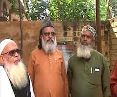 Ayodhya verdict | अयोध्या खटल्याप्रकरणी मालेगावमधील मुस्लीम धर्मगुरुंना काय वाटतं? | ABP Majha 