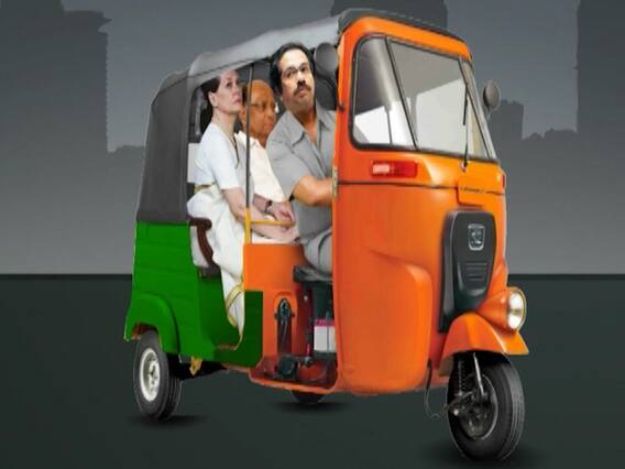 Maharashtra: Political suspense continues over govt formation | News@7